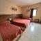 Hotel Confianza