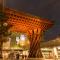 New Matto Terminal Hotel - Vacation STAY 01864v