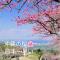 YUIhouse - Nago