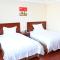 Foto: GreenTree Inn Zhejiang Hangzhou East Railway Station Express Hotel 15/39