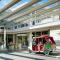 Courtyard by Marriott Hannover Maschsee