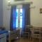Galini Pension - Ios Chora