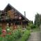 B&B Stein am Rhein - Stein am Rhein