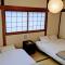梅田5分の築95年古民家一棟貸切,最大8名,WiFi完備,調理設備有で長期滞在OK - Ósaka