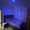 Dortmunder Appartment - Douala