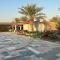 Alnakhil farm