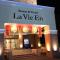 ホテル ラヴィアン HOTEL Lavien