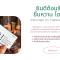 Yimwhan Hostel & Cafe Ayutthaya