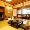 城崎温泉 旅館 つばき乃 - Kinosaki Onsen Ryokan Tsubakino - Toyooka