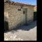 Cigale de Gordes