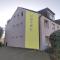 Hotel Alscher