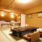 Arima Hot Spring Ryokan Hanamusubi