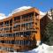 Studio bien entretenu pour 3 avec balcon | Proximité pistes et centre de Val d'Isère - FR-1-519-36 - 瓦勒迪泽尔