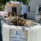 Stellas House