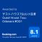 ゲストハウスTSUU小田原 Guest House Tsuu Odawara #OD1 - Odawara