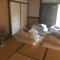 Onjuku ikkyu - Vacation STAY 14021v
