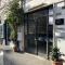 holiday home Un posto solare