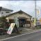 10 min walk to the beach Kujukuri house for 14 ppl - Hasunuma
