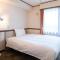 Toyoko Inn Hokkaido Sapporo-eki Nishi-guchi Hokudai Mae - Sapporo