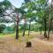 Gorgeous Home In Afferden With Wifi - Afferden