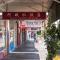 Convenience and Comfort in Carnegie