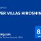 RIVER VILLAS HIROSHIMA