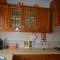 Apartamento na Cidade do Surf