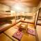 Kaido Yuzawa Onsen Hostel