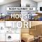 House TORI - Seul