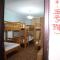 Xian Facebook Youth Hostel - 西安 Xian Facebook Youth Hostel - 西安