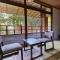 Ryokan Koyokan