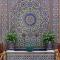 Riad Mazar