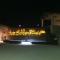 Les Sables dOcre & SPA