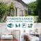 LE GARDEN LODGE - Gîte Confort - Séminaires - Séjour en Famille - Jardin - Parking - Wifi ! OFFRE SPECIALE
