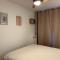 Charmant Appartement proche Paris et Orly - 舍维伊拉吕