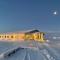 Lambastadir Guesthouse - Selfoss