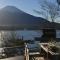 Buckeye House by the lake - Yamanakako