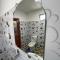 Sigiri Village Vibe Hostel - 锡吉里亚