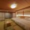 Hotel Gyokusen