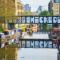 Pass the Keys Modern 2Bed Balcony Apartment by Dalston Junction - Londra