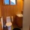 Giltún Warm and Scenic Cottage In The Heart of South - Selfoss