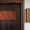 Longji B&B in Cloud - Heping