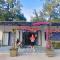 Ruby House - La Gi