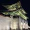 Calming Place Seoul #3 - Seul