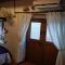 George's House - Askas