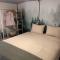 Casa Lumos - Thizy-les-Bourgs