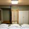 Stay FuRaNo