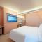 Hanting Hotel Shanghai New International Expo Center Jinxiu Road - شانغهاي