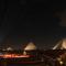 Solimar pyramids view inn - Каир