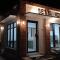SETYA HOMESTAY TANJUNG LESUNG